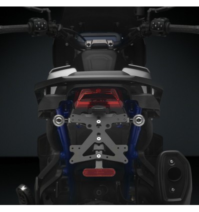 Portatarga regolabile Rizoma Fox per Harley Davidson Pan America Portatarga regolabile Rizoma Fox per Harley Davidson Pan America