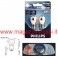 Coppia lampade Philips Silver Vision arancio cromo