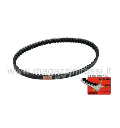 Cinghia Daytona Kevlar 50cc Honda GP... Cinghia Daytona Kevlar 50cc Honda GP...