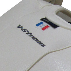 Copriserbatoio Bagster per Suzuki DL650 V-Strom dal 2017 in similpelle bianco e nero Copriserbatoio Bagster per Suzuki DL650 V-Strom dal 2017 in similpelle bianco e nero