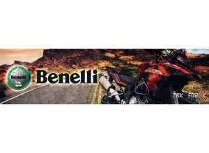 Benelli TRK 502 X 2018-2020