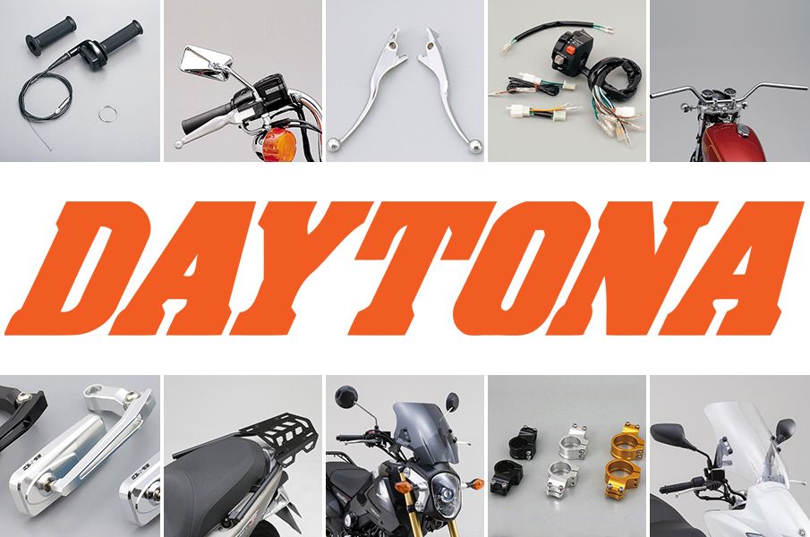 Daytona