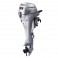 Honda Marine 4T fuoribordo 9,9 Hp lungo
