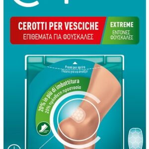 COMPEED CER VESC EXTREME 5PZ