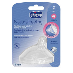 CHICCO TETTARELLA STEPUP NEW 2M+ FLUSSO MEDIO
