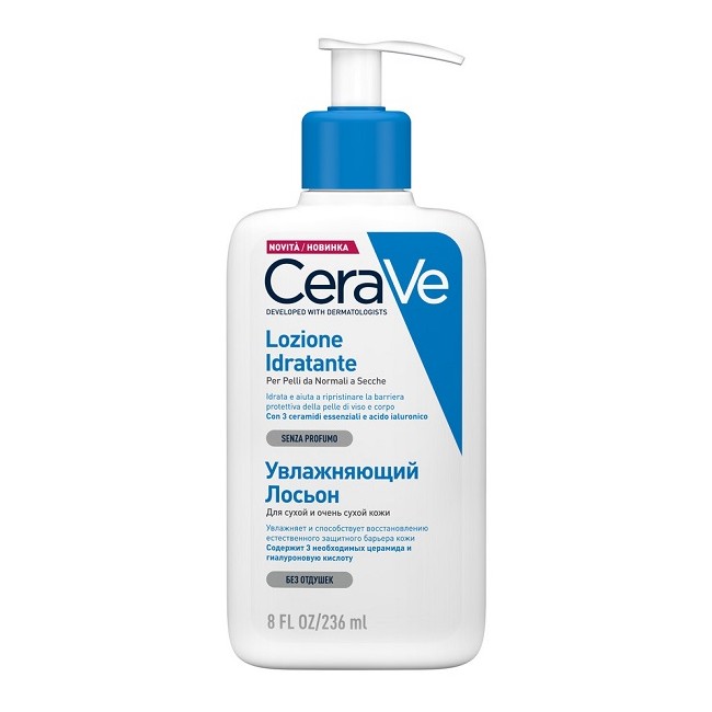 CERAVE LOZIONE IDRATANTE 236 ML CERAVE LOZIONE IDRATANTE 236 ML
