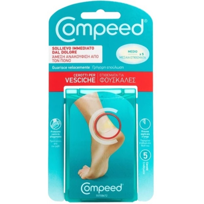 COMPEED CEROTTI PER VESCICHE MEDIO 5 PEZZI COMPEED CEROTTI PER VESCICHE MEDIO 5 PEZZI