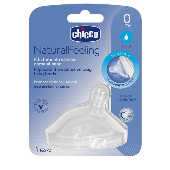 CHICCO TETTARELLA STEPUP NEW 0+ FLUSSO NORMALE CHICCO TETTARELLA STEPUP NEW 0+ FLUSSO NORMALE