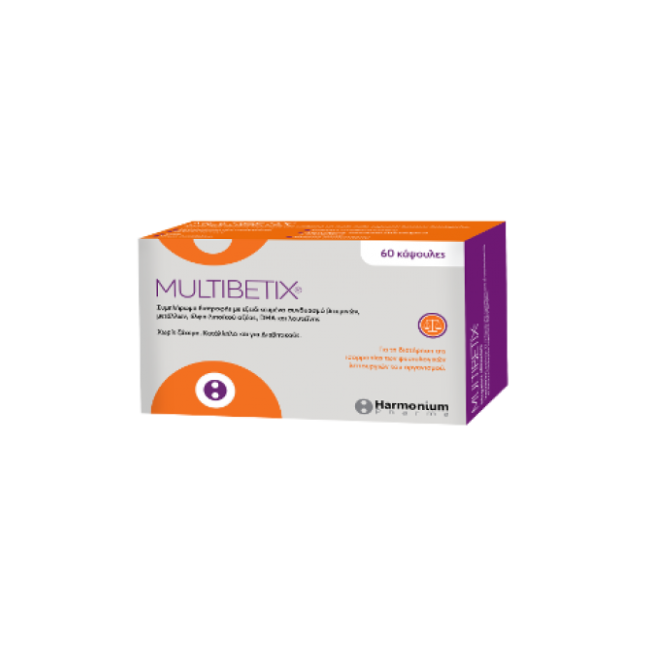 MULTIBETIX 60 CAPSULE MULTIBETIX 60 CAPSULE