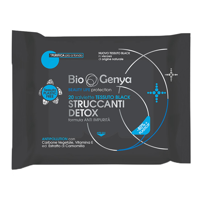 BIOGENYA BEAUTY LIFE PROTECTION 20 SALVIETTE TESSUTO BLACK STRUCCANTI DETOX BIOGENYA BEAUTY LIFE PROTECTION 20 SALVIETTE TESSUTO BLACK STRUCCANTI DETOX