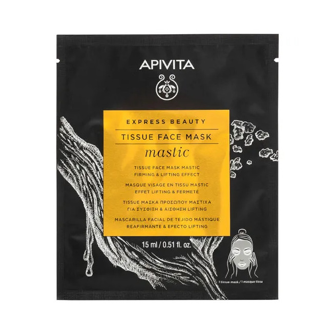 APIVITA EXPRESS SHEET MASK MASTIC/20 15 ML APIVITA EXPRESS SHEET MASK MASTIC/20 15 ML
