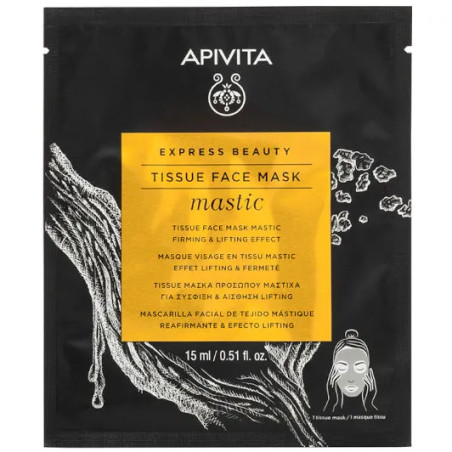 APIVITA EXPRESS SHEET MASK MASTIC/20 15 ML APIVITA EXPRESS SHEET MASK MASTIC/20 15 ML
