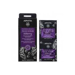 APIVITA EXPRESS BILBERRY 2 X 8 ML