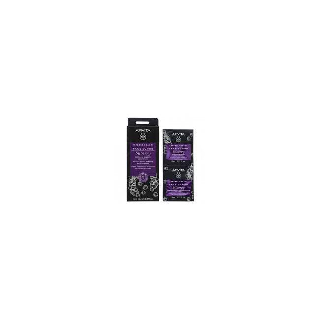 APIVITA EXPRESS BILBERRY 2 X 8 ML APIVITA EXPRESS BILBERRY 2 X 8 ML