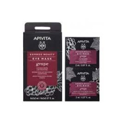 APIVITA EXPRESS GRAPE 2 X 8 ML