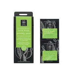 APIVITA EXPRESS PRICKLY PEAR 2X8 ML