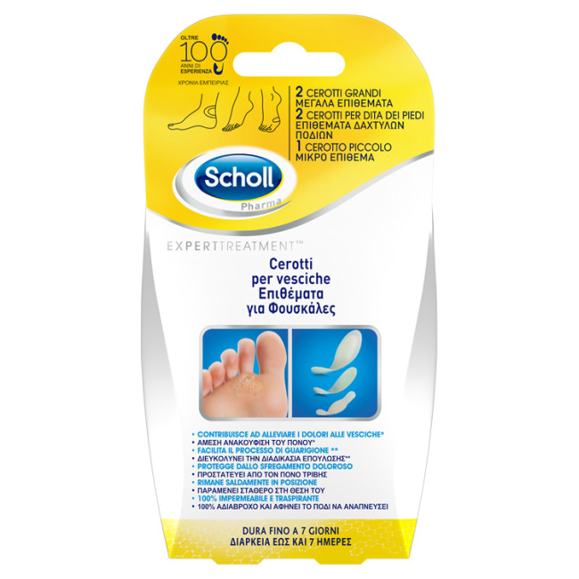 CEROTTO SCHOLL VESCICHE MISURE MISTE 2 GRANDI + 2 DITA PIEDI + 2 PICCOLO 6 PEZZI CEROTTO SCHOLL VESCICHE MISURE MISTE 2 GRANDI + 2 DITA PIEDI + 2 PICCOLO 6 PEZZI