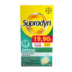 SUPRADYN DIFESE ADULTO 30 COMPRESSE PROMO