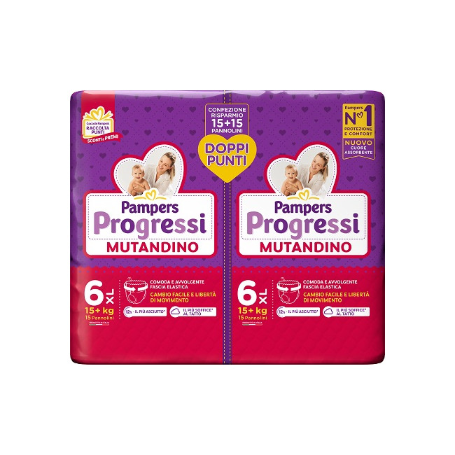 PAMPERS PROGRESSI MUTANDINO EXTRA LARGE PACCO DOPPIO 30 PEZZI PAMPERS PROGRESSI MUTANDINO EXTRA LARGE PACCO DOPPIO 30 PEZZI
