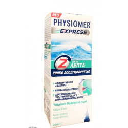 PHYSIOMER EXPRESS DECONGESTIONANTE 20 ML