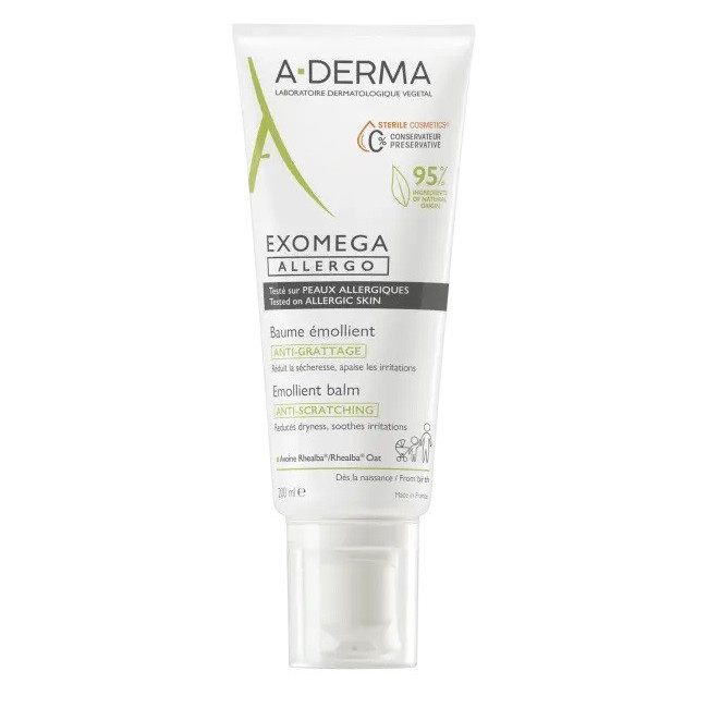 EXOMEGA ALLERGO CS 200 ML EXOMEGA ALLERGO CS 200 ML