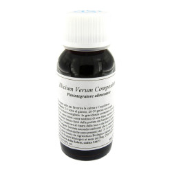 LVS 73C ILLICUM VERUM COMPOSITUM