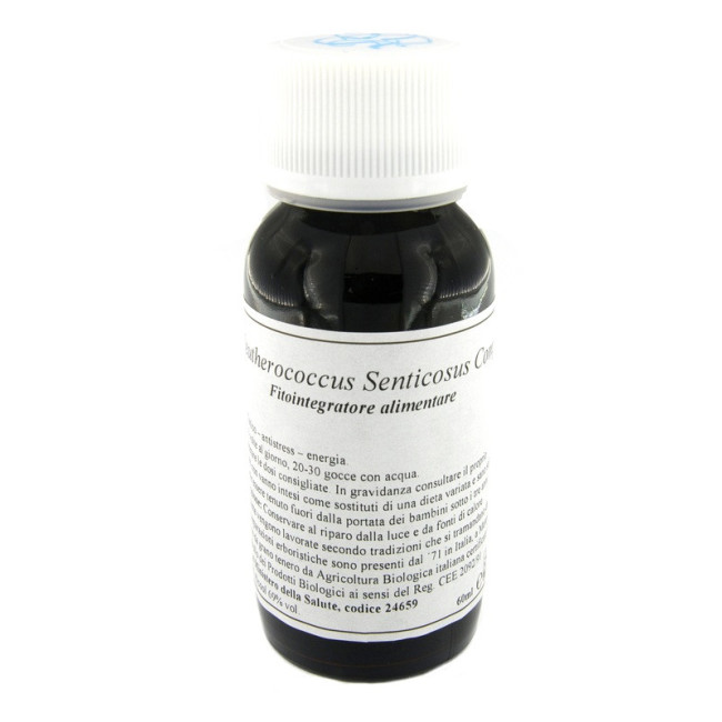 LVS 45C ELEUTHEROCOCCUS SENTICOSUS COMPOSITUM