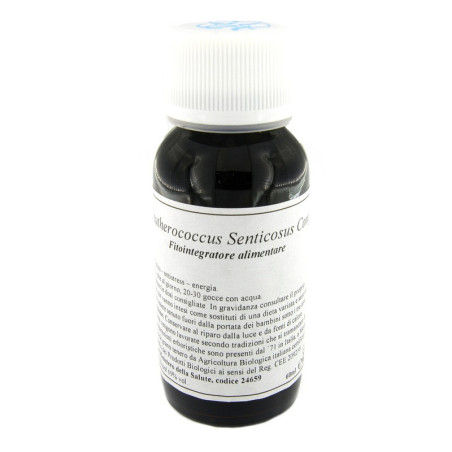 LVS 45C ELEUTHEROCOCCUS SENTICOSUS COMPOSITUM