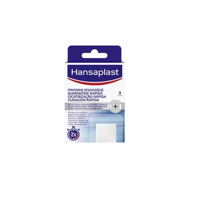 CEROTTO HANSAPLAST GUARIGIONE RAPIDA 8 PEZZI
