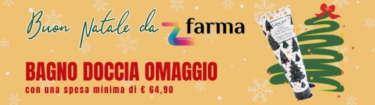 Omaggio Natale